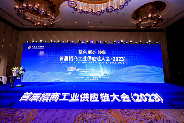 微信圖片_20230513152553.jpg