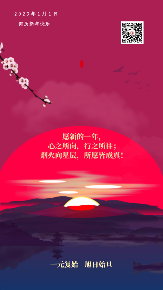 圖怪獸_60486c20867504359e1eefc4734516c9_20381.png