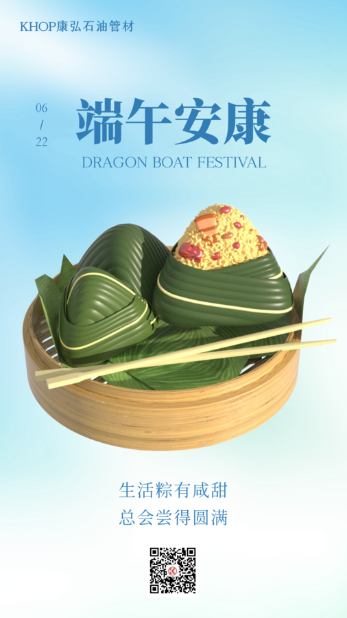 圖怪獸_1586525aaf4bfa563ec375365403571c_71900.png