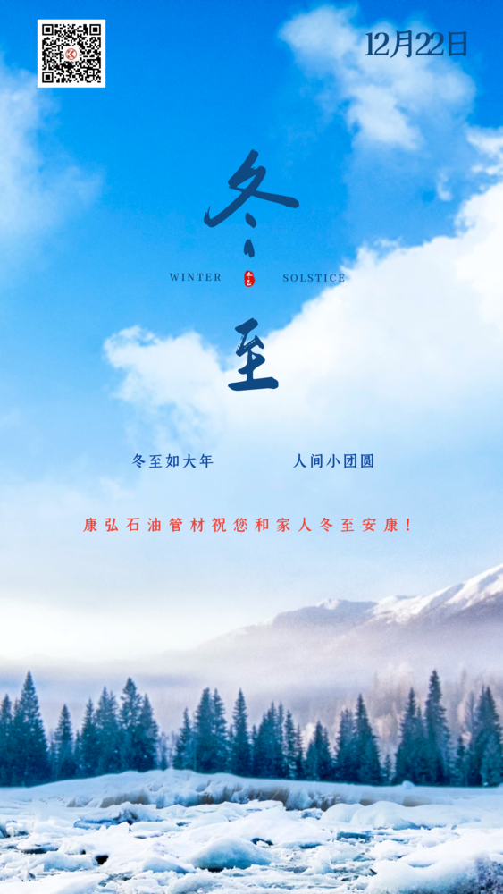 圖怪獸_c7f8d7d1fb358804f03b90ba576859b2_20154.png
