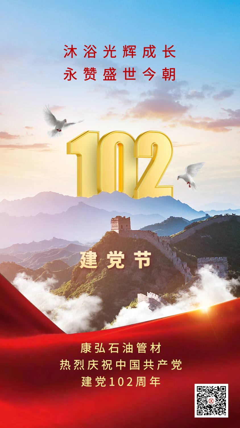 圖怪獸_fdff6fd1e5777dc64b39708671d37dd5_55344.png