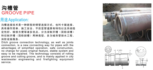 1642469104(1).png
